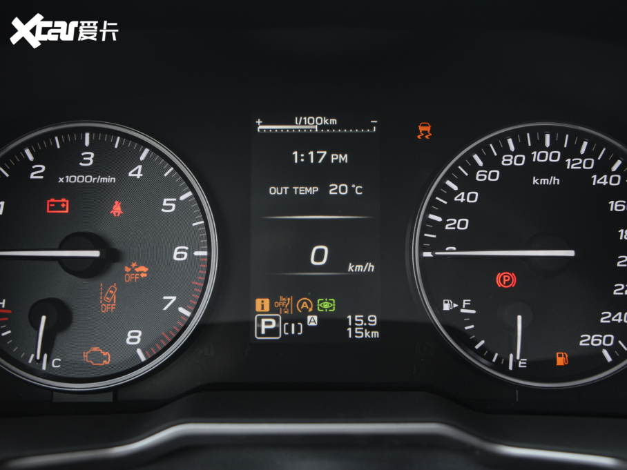 2022 2.5i Ş EyeSight