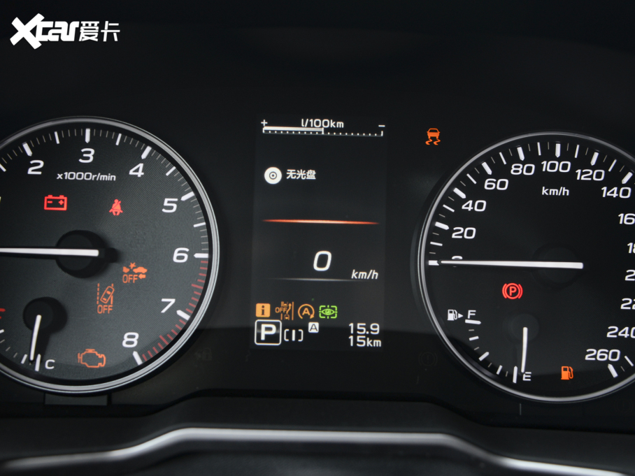 2022 2.5i Ş EyeSight