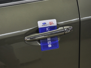 20222.5i ̽ EyeSight {T