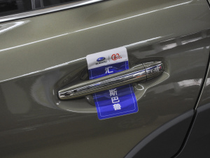 20222.5i ̽ EyeSight ^