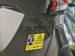 20222.5i ̽ EyeSight ^