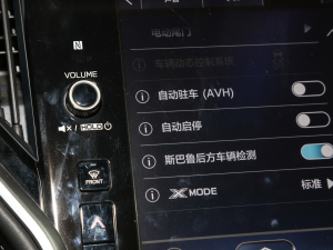 20222.5i \Ӱ EyeSight п؅^