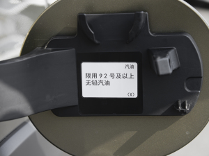 20222.5i Ş EyeSight ^