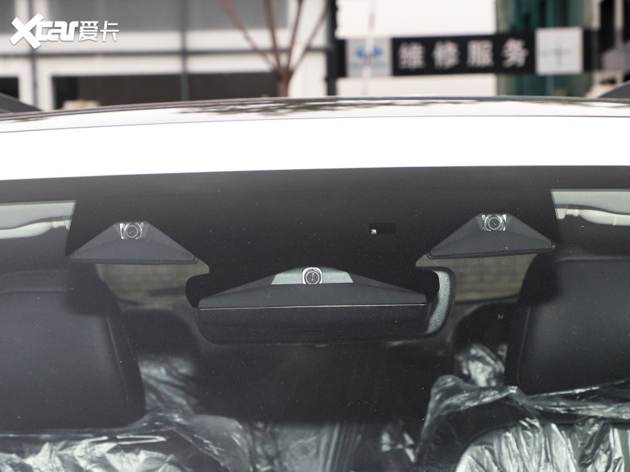 2023 2.5i AWDAEyeSight