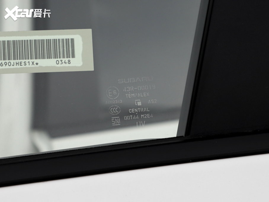 2023 2.5i AWDAEyeSight