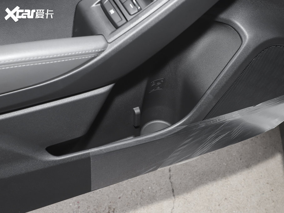 2023 2.5i AWDAEyeSight