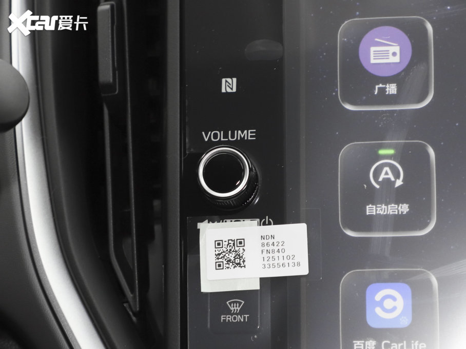 2023 2.5i AWDAEyeSight