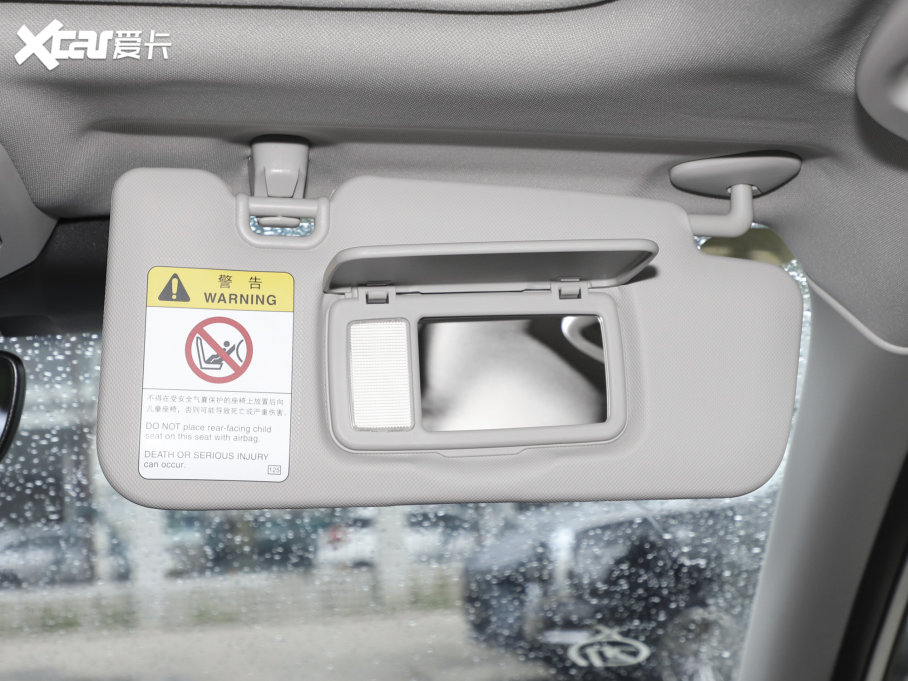 2023 2.5i AWDAEyeSight