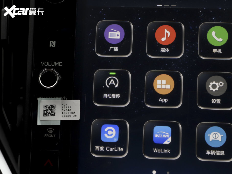 2023 2.5i AWDAEyeSight