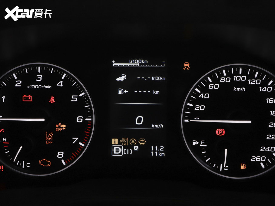 2023 2.5i AWDAEyeSight