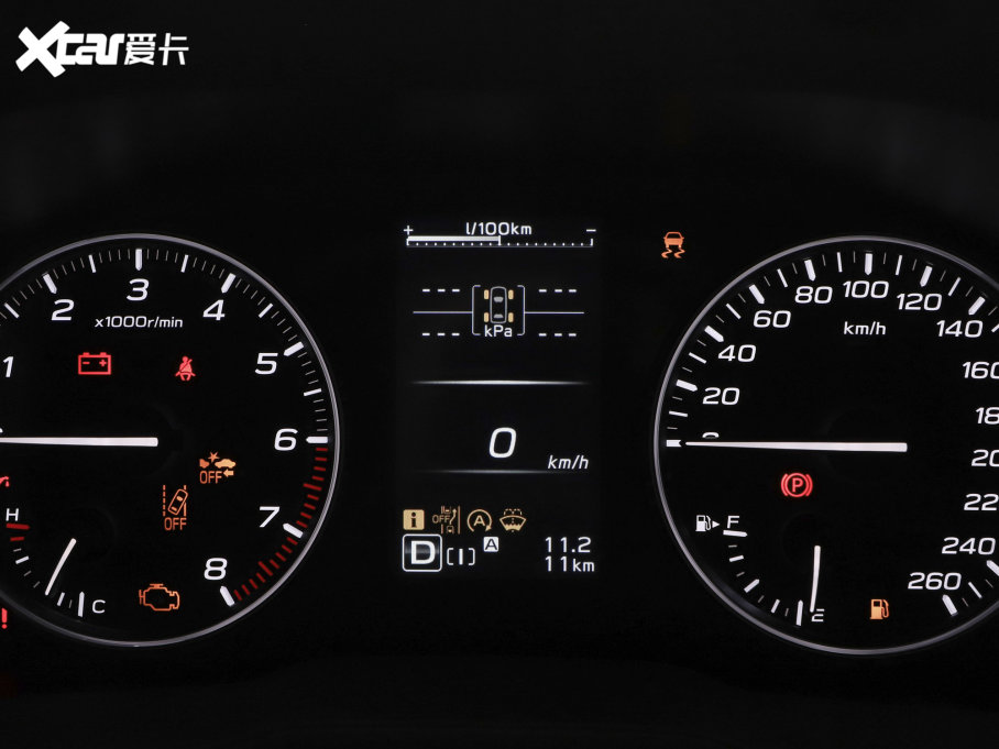 2023 2.5i AWDAEyeSight