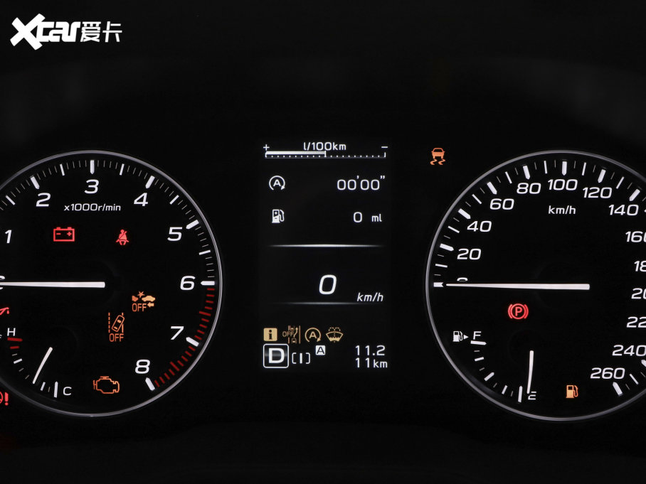 2023 2.5i AWDAEyeSight