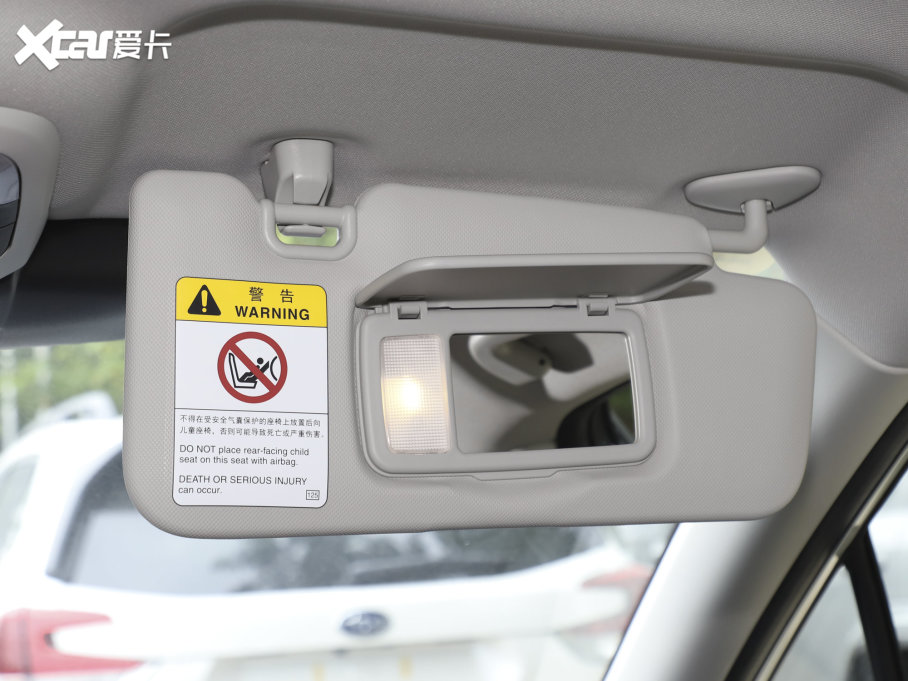 2023 2.5i AWDӢEyeSight