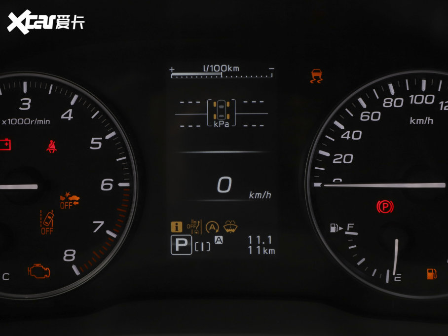 2023 2.5i AWDӢEyeSight