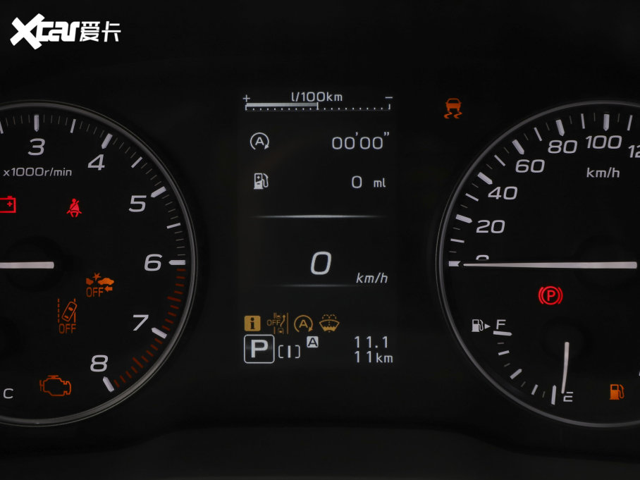 2023 2.5i AWDӢEyeSight