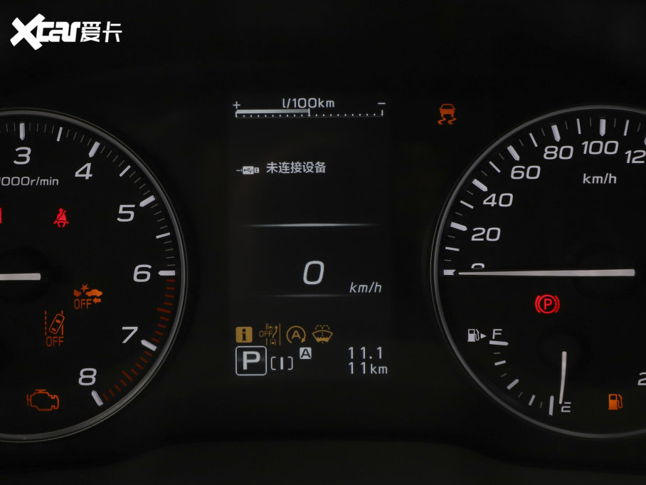 2023 2.5i AWDӢEyeSight