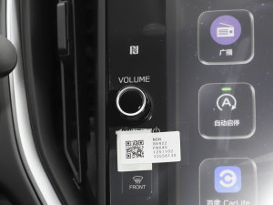 20232.5i AWDAEyeSight {