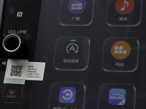 20232.5i AWDӢEyeSight п؅^