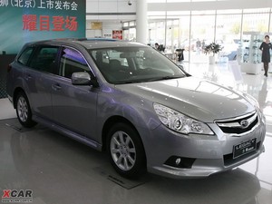 2010款2.0i CVT豪华版 左前45度