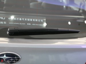 2010款2.0i CVT豪华版 细节外观