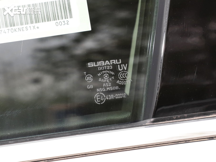 2023 2.5i AWD̽EyeSight