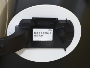 20242.0i AWDAEyeSight ^