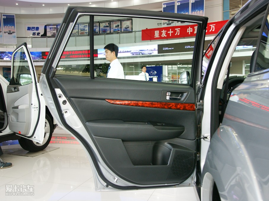 2010 2.5i A