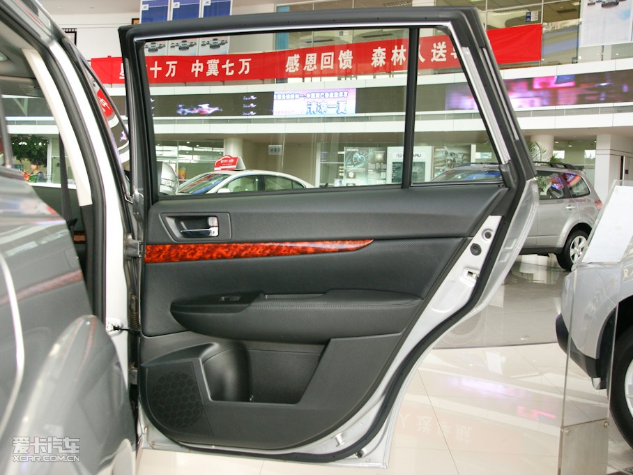 2010 2.5i A
