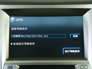 20102.5i A(do) п؅^(q)