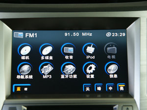 20102.5i A(do) п؅^(q)