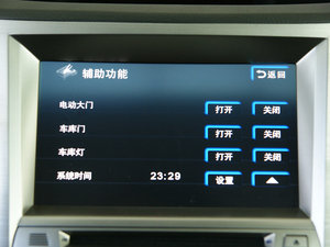 20102.5i A(do) п؅^(q)