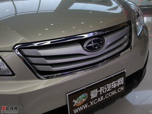 2010款2.5i 豪华版 中网