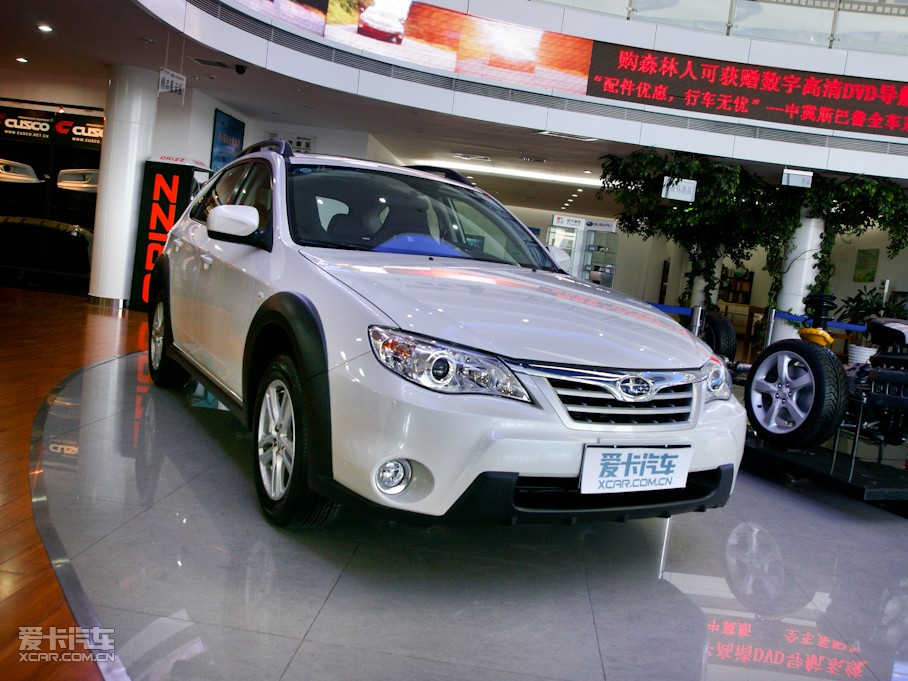 2010�������Ɏ� 2.0L XV ��(bi��o)��(zh��n)��