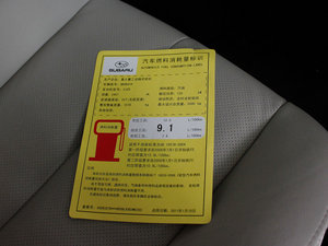 20112.5i CVTA ŲͺĘʾ