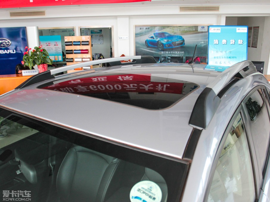 2012˹XV 2.0L CVTӢ(do)