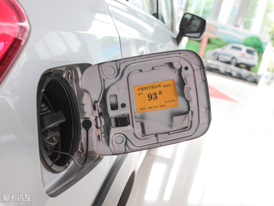 2012˹XV 2.0L CVTӢ(do)