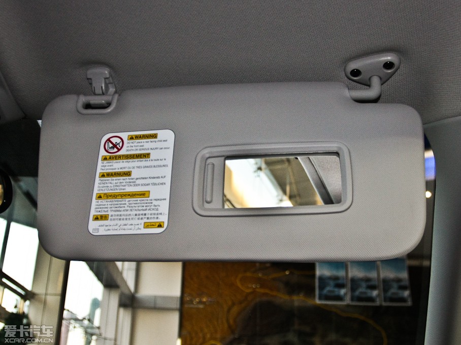 2012ɭ (jng) 2.5XS Ԅ(dng)A