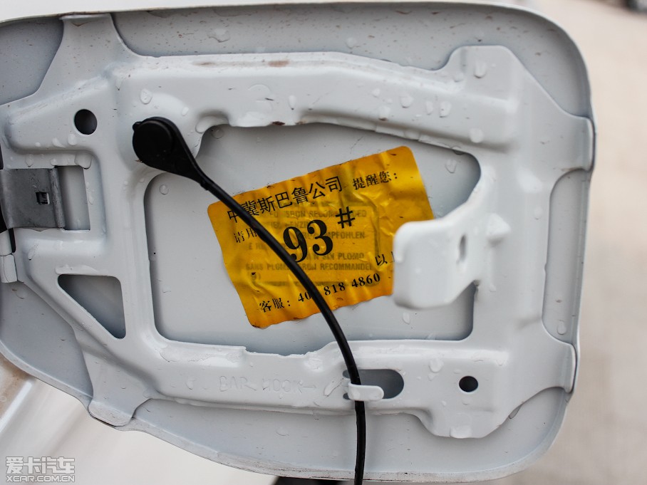 2012ɭ (jng) 2.0X քm