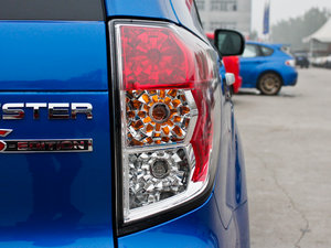 2012款经典 2.5T S-EDITION 自动豪华导航版 尾灯
