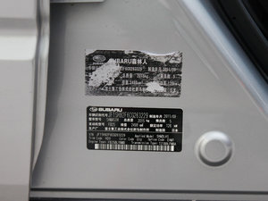 2012款经典 2.5XT 自动豪华导航版 其它