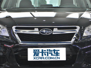 2013款2.5i-X 精英版 中网