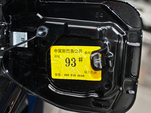 20132.5i-X Ӣ (x)(ji)^