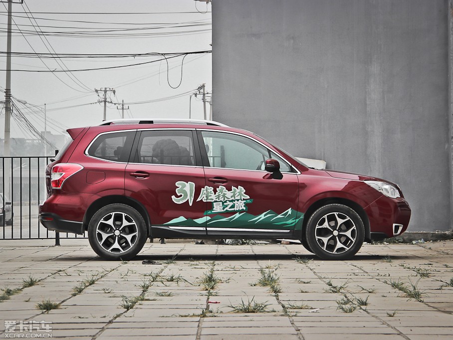 2013ɭ 2.5i 