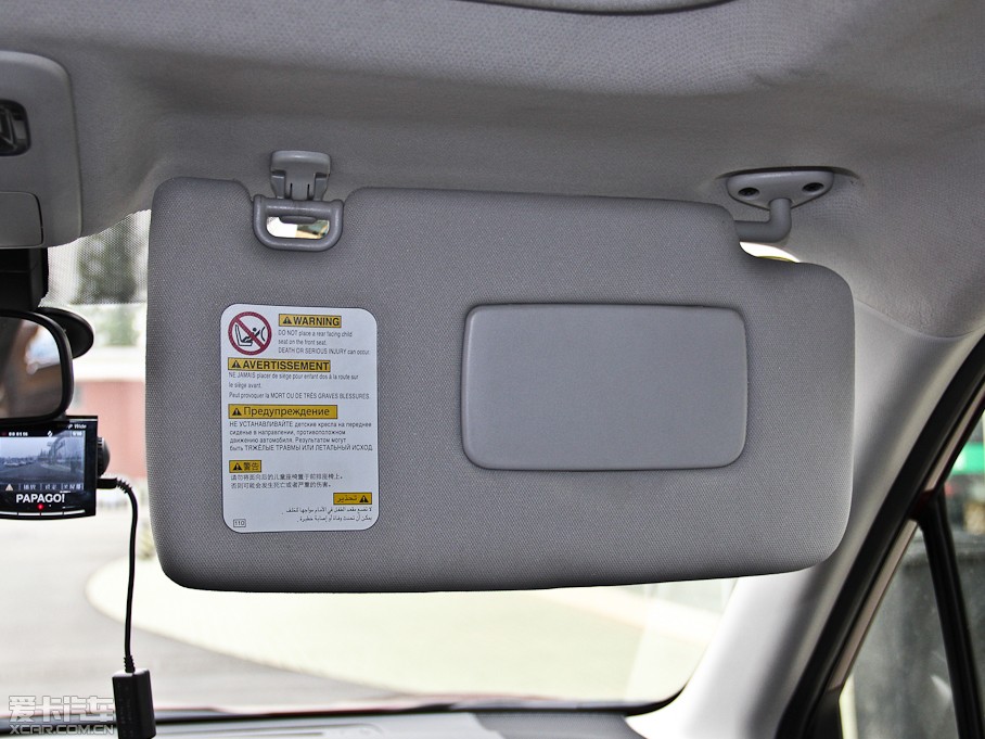 2013ɭ 2.5i CVTF(do)