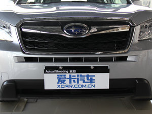 2013款2.5i CVT精英版 中网