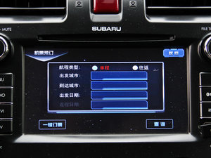 2013款2.5i CVT尊贵导航版 中控区