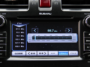 2013款2.5i CVT尊贵导航版 中控区