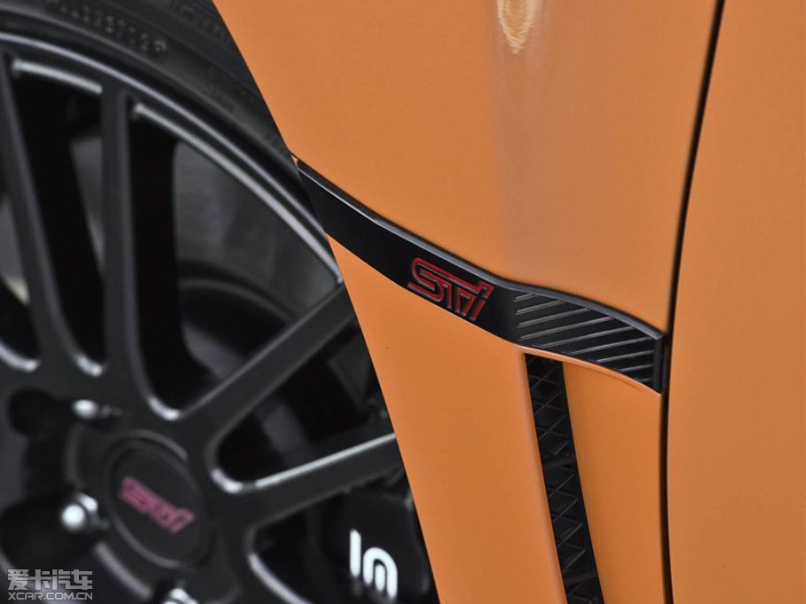 2013 WRX STI Special Editions