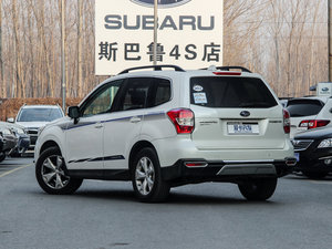 2014款2.5i 精英版 左后45度