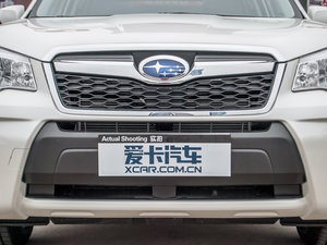 2014款2.5i 尊贵导航版 中网